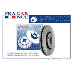 FRANCECAR FCR220500