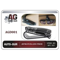 AUTO-GUR AGD001