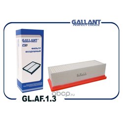 GALLANT GLAF13