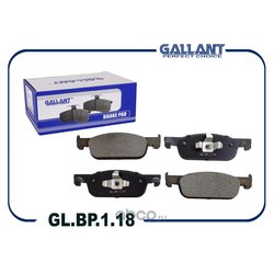 GALLANT GLBP118