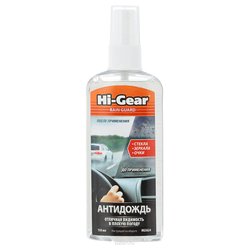 Hi-Gear HG5624