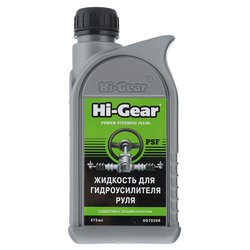 Hi-Gear HG7039R