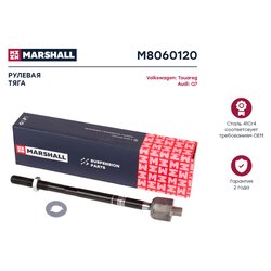 Marshall M8060120
