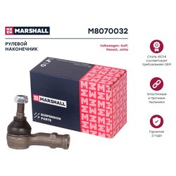 Marshall M8070032