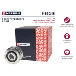 Marshall MS3248