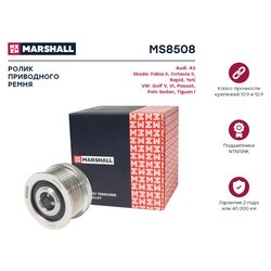 Marshall MS8508
