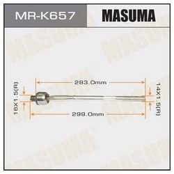 Masuma MRK657