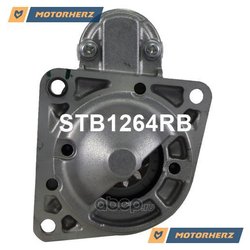 Motorherz STB1264RB