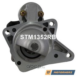 Motorherz STM1352RB