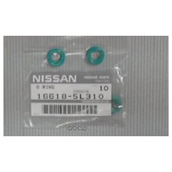 Nissan 16618-5L310