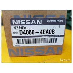 Nissan D40604EA0B