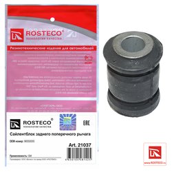Rosteco 21037