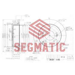 Segmatic SBD30093073