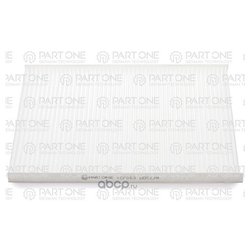 PART-ONE 1CF063