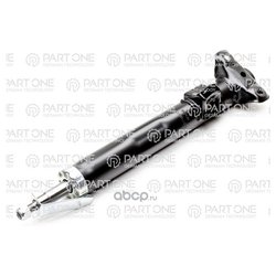PART-ONE 1SA045