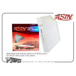 ASIN ASINFC2862