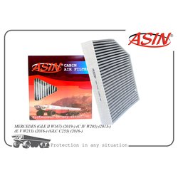 ASIN ASINFC2862C