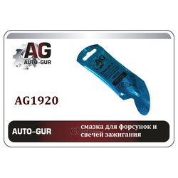 AUTO-GUR AG1920
