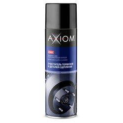 Axiom A9601axiom