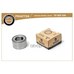 B-Ring PBS1050