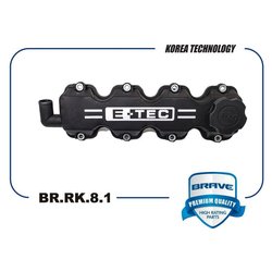 Фото Brave BRRK81