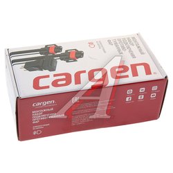 Cargen AX786