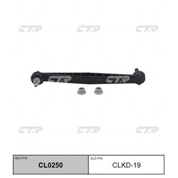 Ctr CL0250