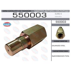 EUROEX 550003