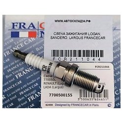 FRANCECAR FCR211044