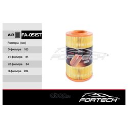 Fortech FA-051ST