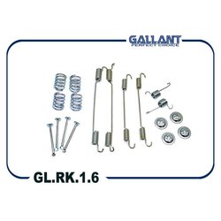 GALLANT GLRK16