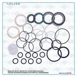 Gelzer H5426EPS