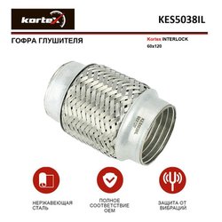 Kortex KES5038IL