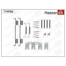 MasterKit 77AP161