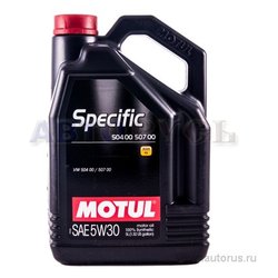 Motul 106375