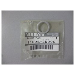 Nissan 11026-4N200