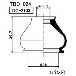 Фото Ohno DC-2103