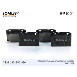 Qml BP1001