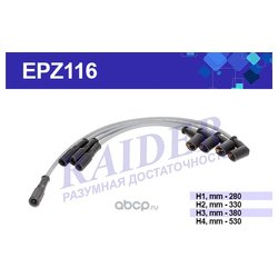 Raider EPZ116