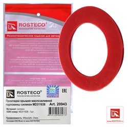 Rosteco 20943