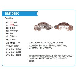 Utm EM1035C