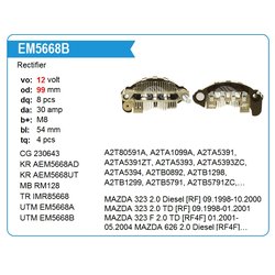 Utm EM5668B