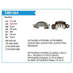 Utm EM9146A