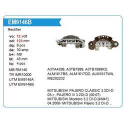 Utm EM9146B