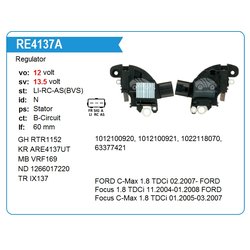 Utm RE4137A