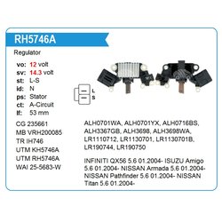 Utm RH5746A