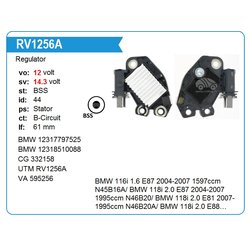 Utm RV1256A