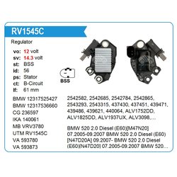 Utm RV1545C