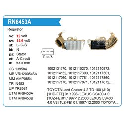 Utm RN6453A