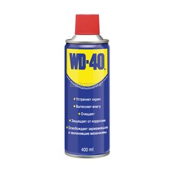Wd-40 WD0002
